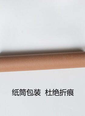 日历周计划小黑板冰箱贴留言板可擦写磁贴记事磁吸白板备忘录磁性