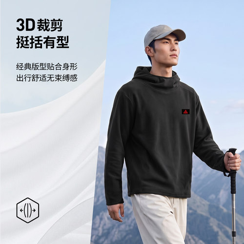 匹克户外加绒高弹运动连帽套头长袖T恤男2026秋冬季登山零压上衣A - 图0