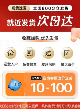 高档灰白铁皮带锁多层文件柜