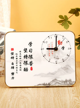 坐式钟表台式简约方形学