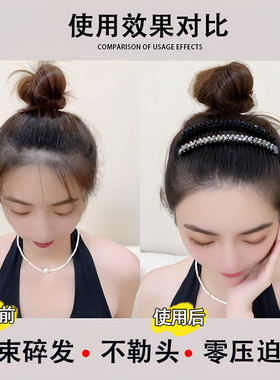 韩式水钻简约2026新款刘