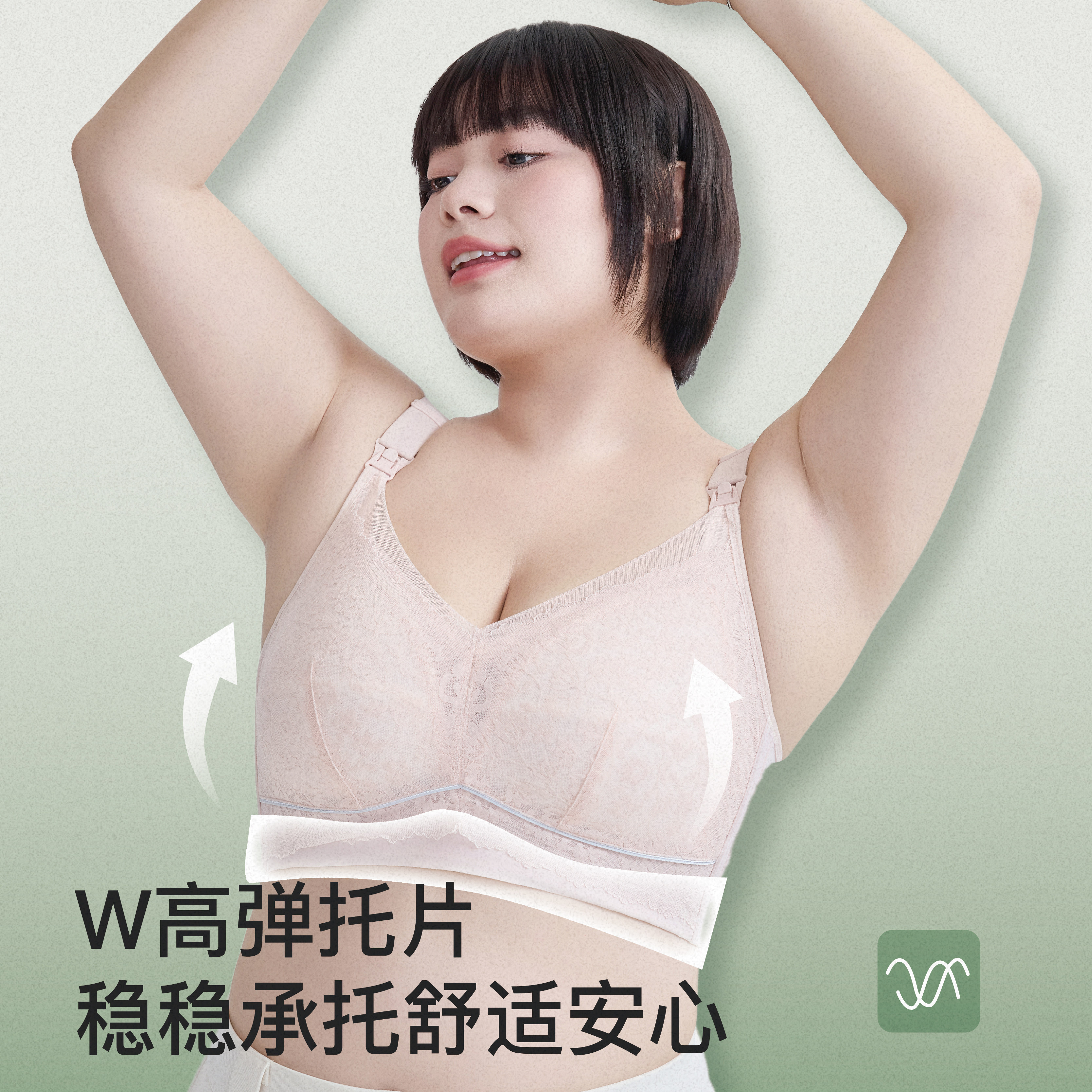 图 2