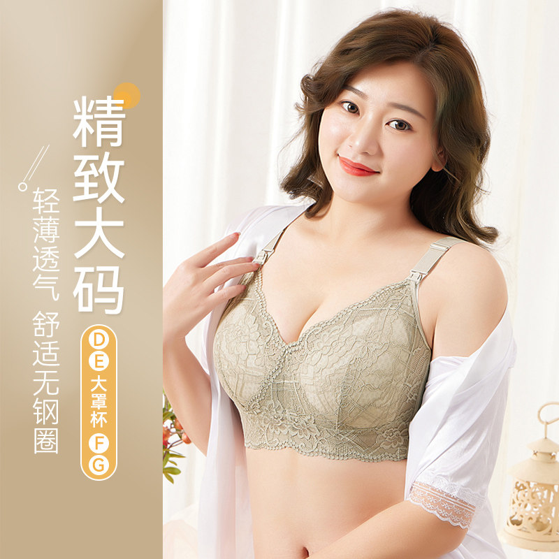 图 3