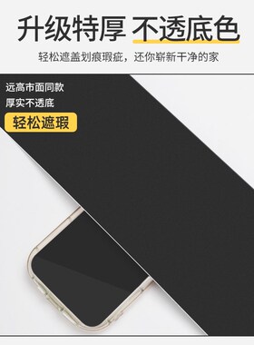 窗户包边框改色遮丑贴纸窗户框加厚自粘防水防晒美化贴膜旧窗翻新