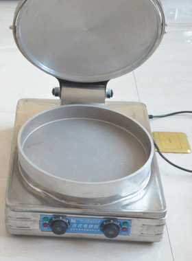北京洛克20型台式双面加热电饼铛煎饼机煎包锅 煎包炉电饼铛商用