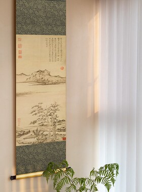 倪瓒秋亭嘉树图卷轴挂画中式书房茶室复古装饰画客厅玄关山水国画