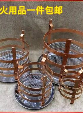 蒙古族工艺品图力嘎民族特色铁艺祭火用品火盆架子一件包邮