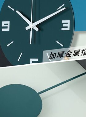 挂钟客厅2023新款时尚艺术创意个性时钟餐厅简约大气挂墙静音钟表