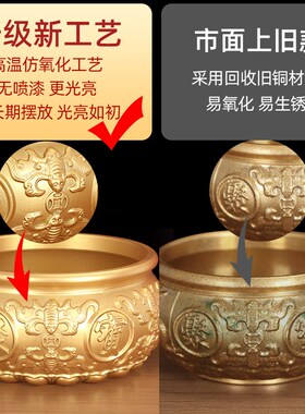 聚宝盆摆件纯铜招财聚财黄铜米缸存钱罐家用八方来财店铺开业礼物