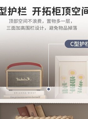 简约窄款带门落地收纳书柜