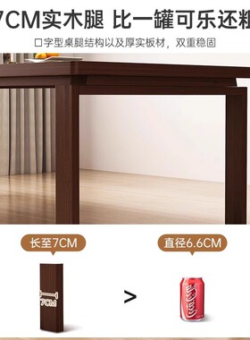 新中式实木腿书法桌案台家用