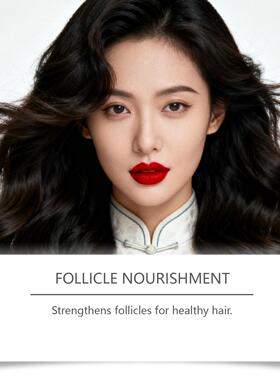 hair care护发精油胶囊 滋养丰盈发丝柔顺亮泽秀发清爽头皮护理