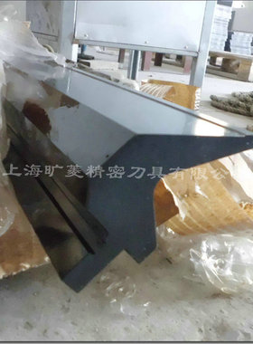 厂家供应折弯机模具 上模具弯头 折弯机模具90°成型