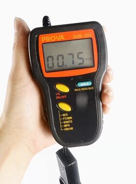 AVM-301/303风速仪 台湾泰仕TES--宝华  现货