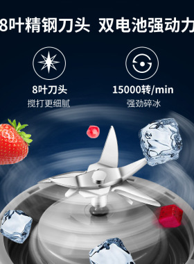 格立高榨汁机玻璃小型便携式迷你电动榨汁杯手动果汁机炸汁机家用