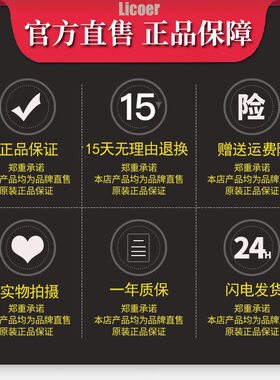 推子剃头男士剃光头神器专用发雕刻理发器电推剪剪剃头电推子剃刀