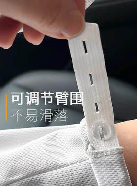 薄冰丝绸手袖手套夏季驾