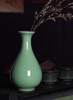 器小摆件客厅装饰花简约插中式花陶瓷家居花瓶水培创意龙泉青瓷