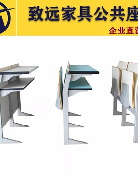 铝合金阶梯报告厅礼堂椅可回弹