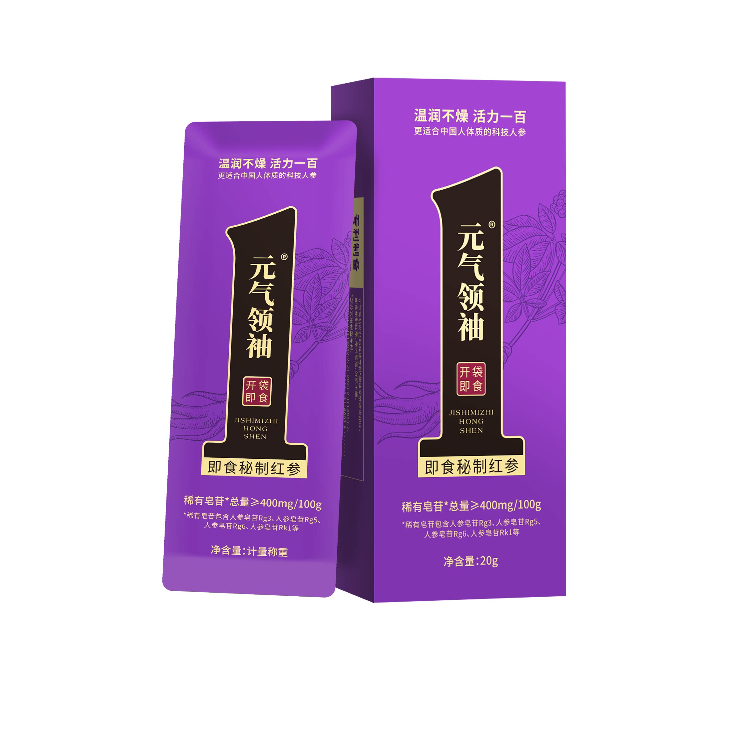 图3