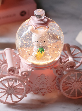 梦幻公主小女孩南瓜马车飘雪花水晶球音乐盒八音盒儿童女生日礼物
