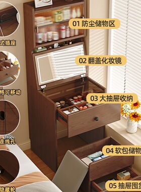 实木翻盖书桌梳妆台书架一体