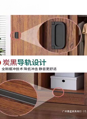 推拉门衣柜家用卧室简易组装出租房衣柜储藏经济小型木质儿童柜子