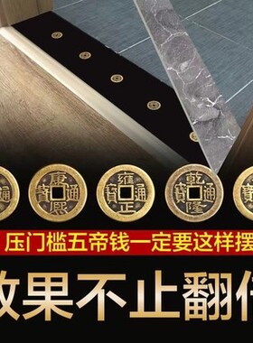 招财进宝百福铜缸纯黄铜米缸聚宝盆摆件客厅家居聚财小铜盆