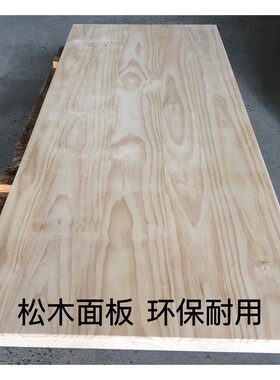 商用厨房木案工作台包子拉面操作台面点间简易包边不锈钢工作台
