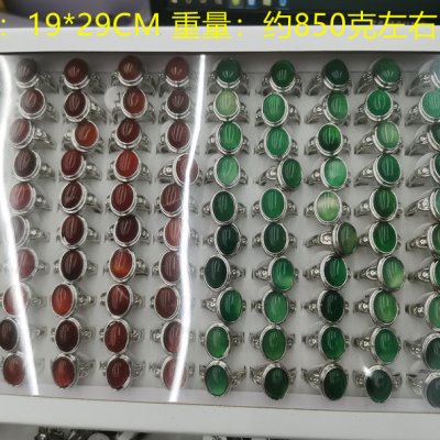 Red agate green agate ring ring box 100 pieces in a box metal environmentally friendly alloy wearable finger European and American style