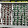 Red agate green agate ring ring box 100 pieces in a box metal environmentally friendly alloy wearable finger European and American style