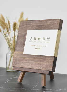 黑胡桃展示架三角手机支架桌面装饰小画架折叠架摆件木质相框支架