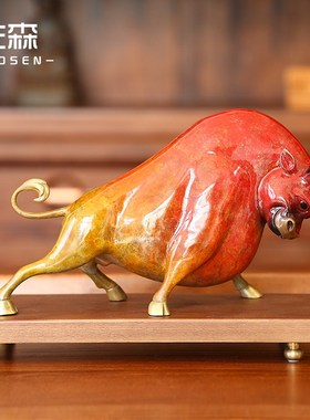 佐森 鸿牛开泰 新中式铜牛摆件客厅家居装饰品办公室桌面招财摆设