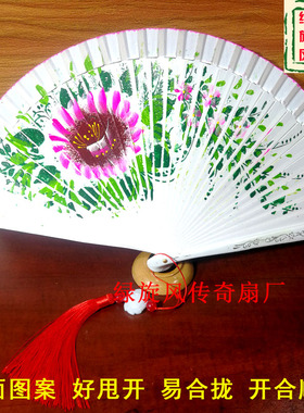 西班牙扇子爵士舞蹈扇子旗袍走秀双面折扇团体咏春跳舞女扇木质扇