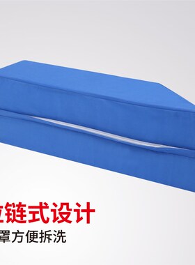 下肢抬高垫U型体位垫腿垫脚垫翻身垫腿部褥疮护理垫静脉垫