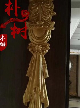 欧式家具柱头垭口门边花型 罗马柱装饰 实木雕花壁炉柜子东阳木雕