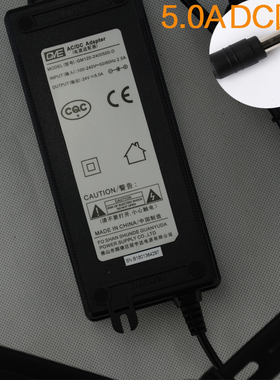 冠宇达电源 纯水机变压器 净水器售水机商务机适配器1.6A2.0A3A5A