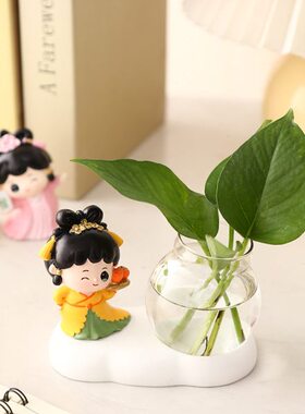 创意装饰品插花植物绿萝水培玻璃容水养可爱花瓶小摆件器透明客厅