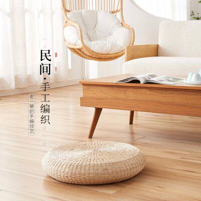 Meditation cushion Zen futon cushion breathable hand-woven living room bay window tatami study room temple worship mat