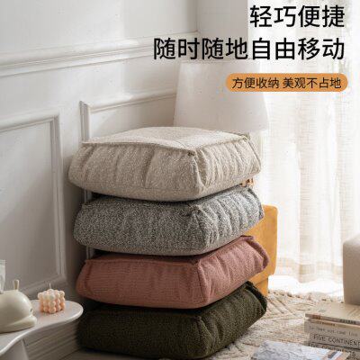 Cloth towel futon cushion floor reading living room pier bay window tatami floor thickening home Japanese Nordic