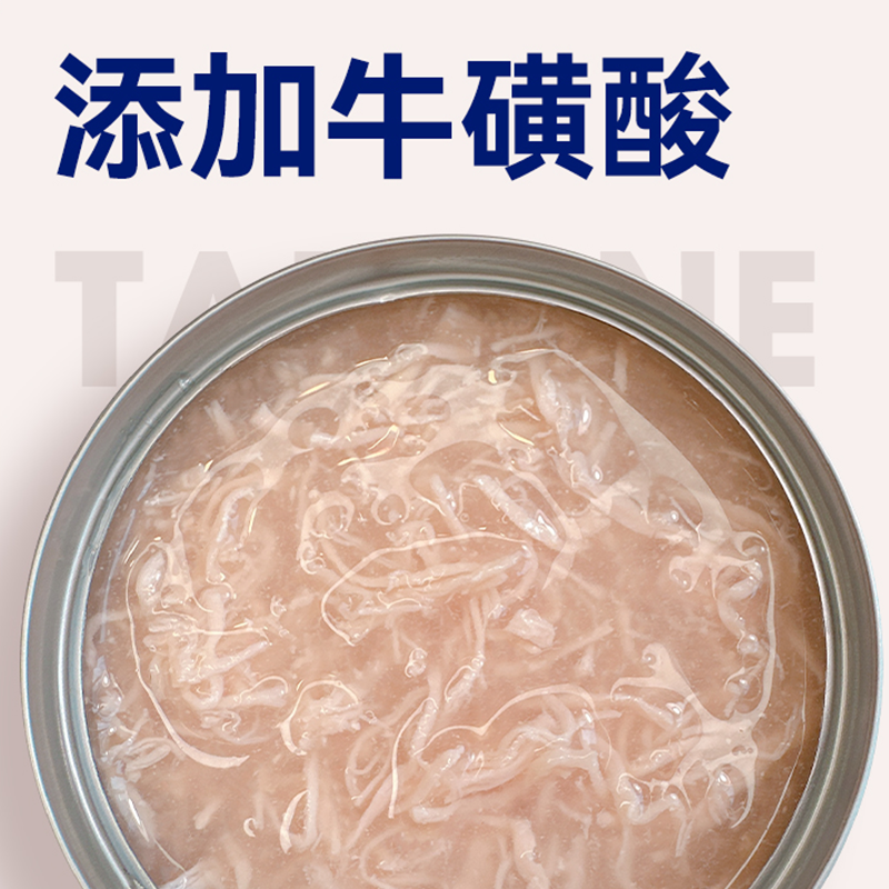 素材图