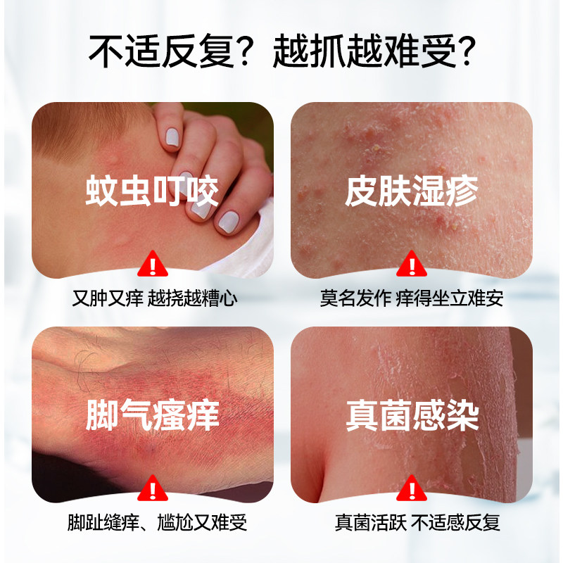 素材图