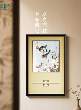 皇城工坊非遗微雕银雕画礼品收藏