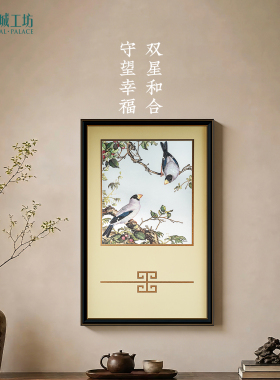 皇城工坊非遗微雕银雕画礼品收藏