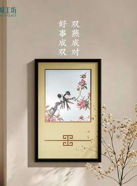 皇城工坊非遗錾刻银雕画礼品收藏