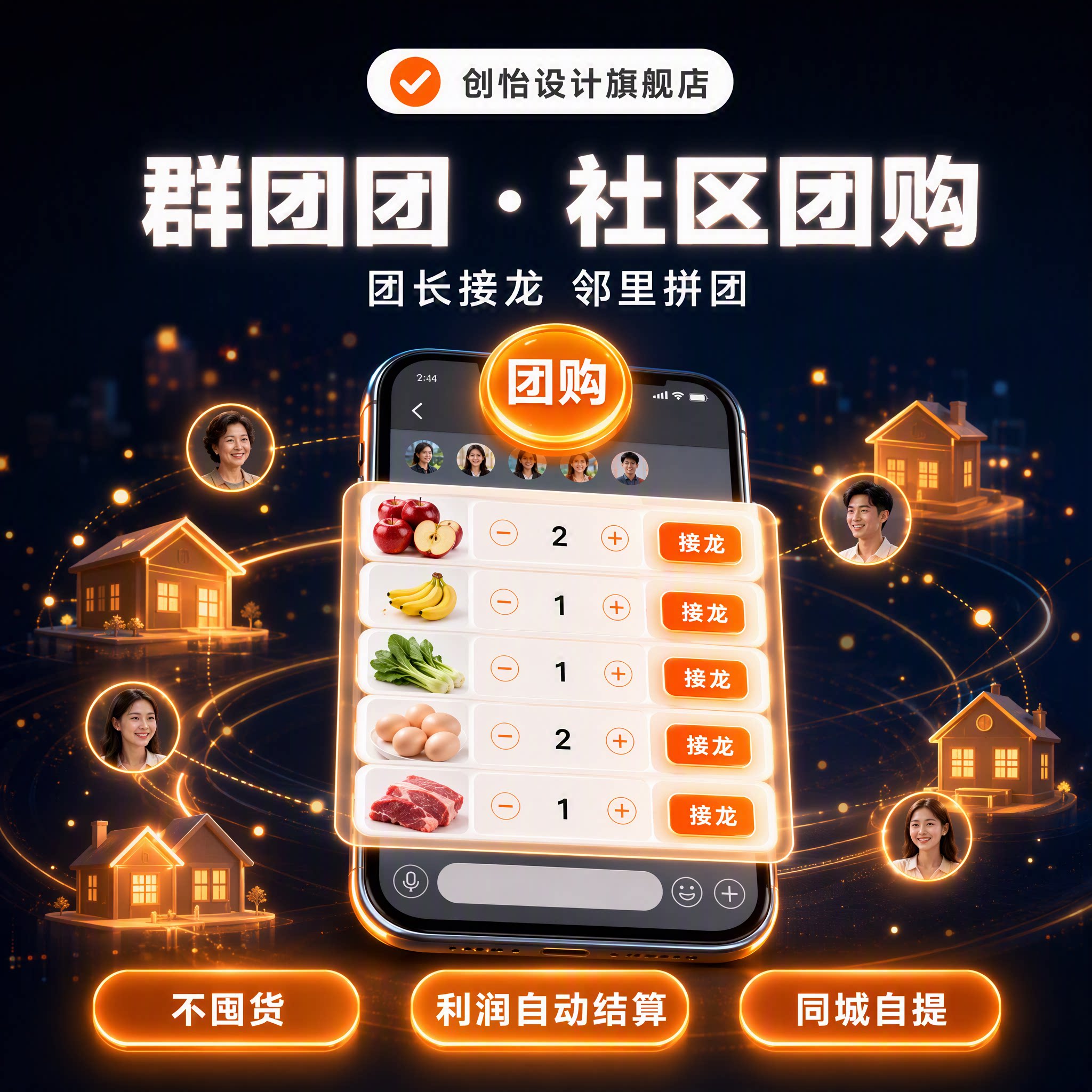 图4