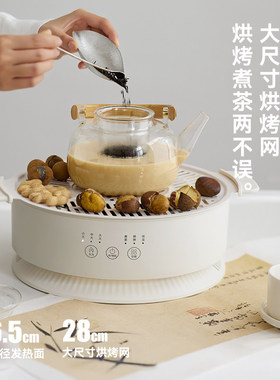 olayks立时煮茶器电陶炉家用