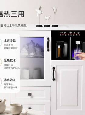 【热销爆款】新款语音实木茶吧机餐边柜客厅智能带消毒一体