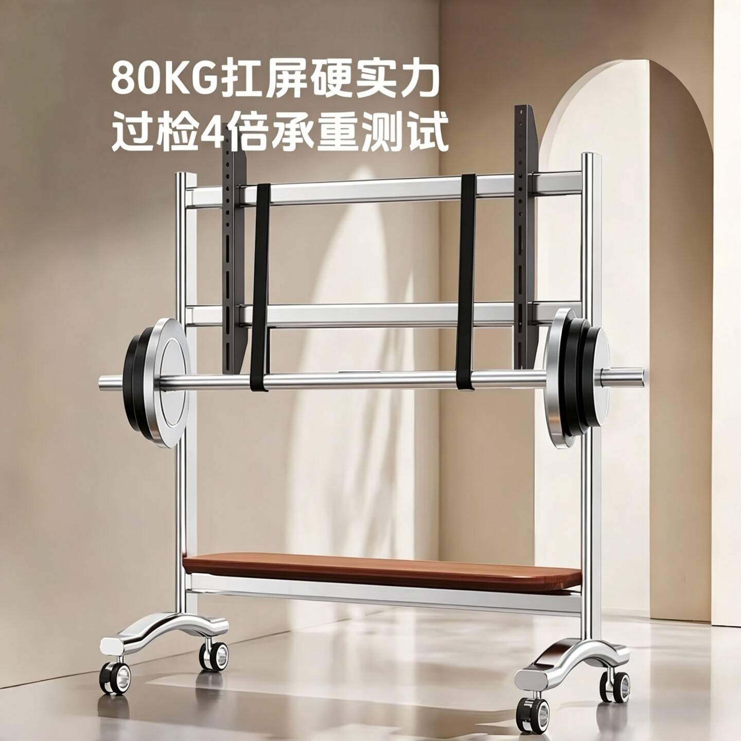 Stainless steel TV mobile bracket arch bridge floor cart large size shelf suitable for 43-100 inch TV cabinet