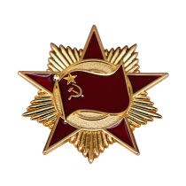 Red Star Chapter on the Red Star